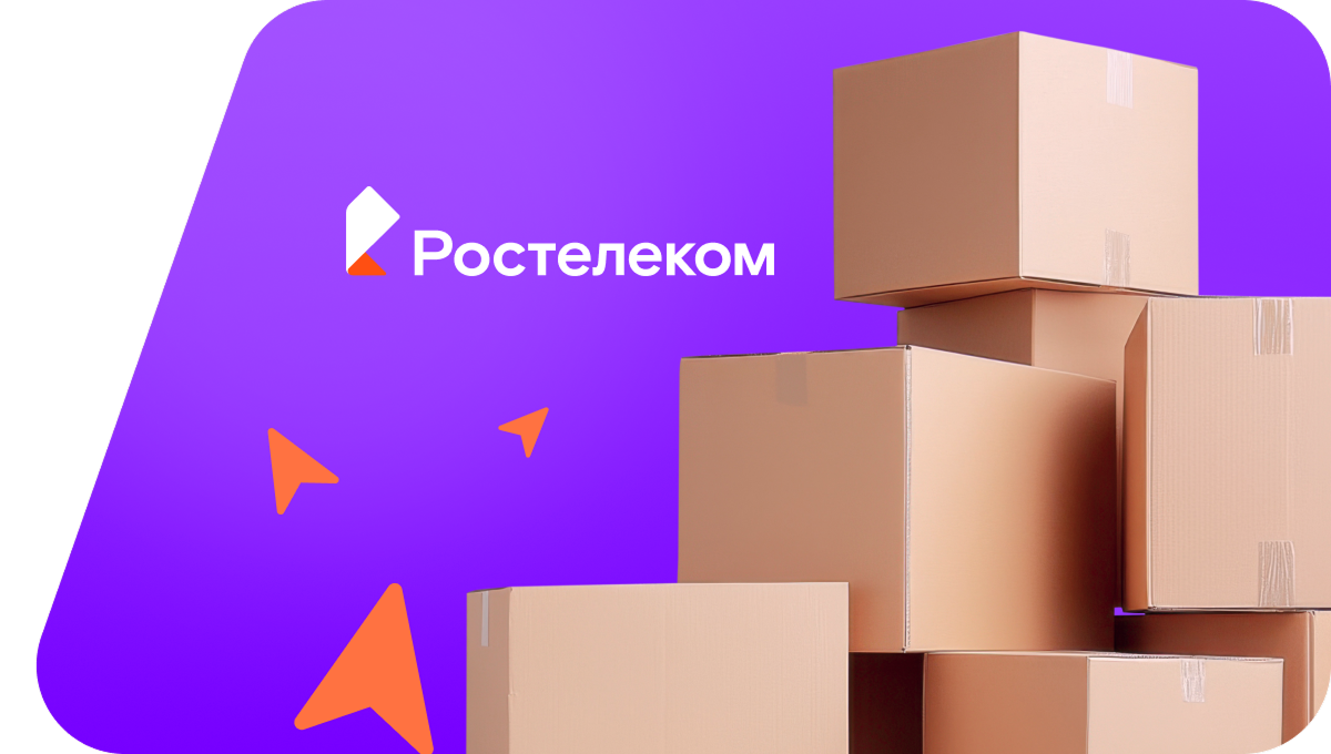 Переезд в новую квартирув&nbsp;село Никольское-на-Еманче (Воронежская область)